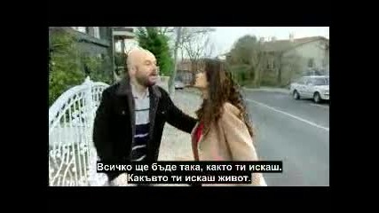 Парчета ( Paramparca ) ~ 11 цял bg