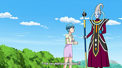 Dragon Ball Super - 016 [ Bg Sub ]
