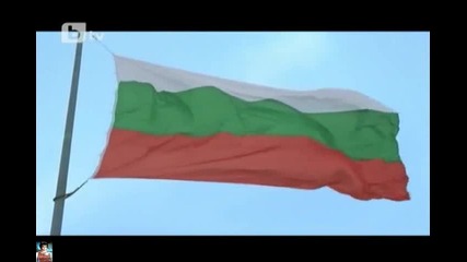 Tia geroi v nashta Bulgaria