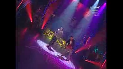 Alex i Hugo - Fama