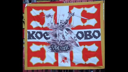 Nada Topcagic - Kosovo 
