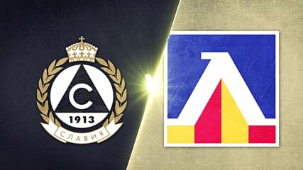 Slavia Sofia vs. Levski Sofia - Game Highlights
