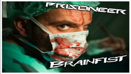 • Смъртоносен Български Сет * Brainfist & Prisoneer - Psycho Test ( Techno Mix ) •