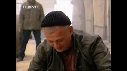 Забранена любов, Епизод 97