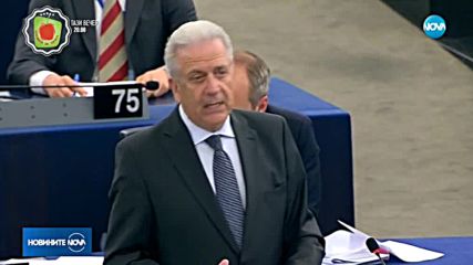 България и Румъния получиха подкрепа за Шенген в ЕП