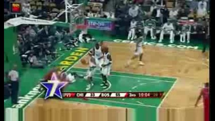 Derrick Rose Top 10 Plays of 2009