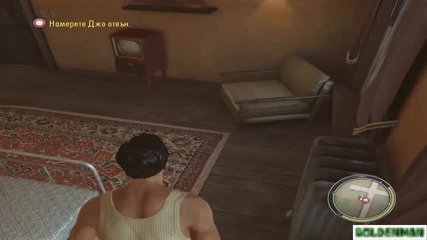 Goldenman* Mafia 2 Gameplay*еп.12 (глава 8)