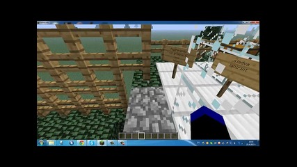 Нашият първи Adventure map