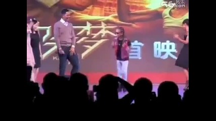 Jaden Smith Dancing