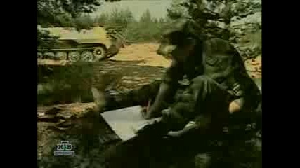 Военное дело - Конкурс комбатов