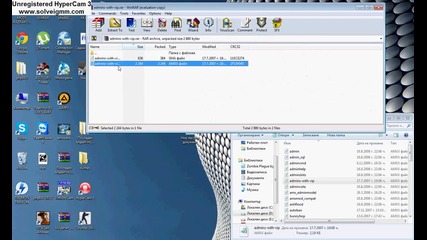 Kak se slaga plugin na Cs server