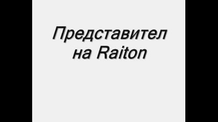 Naruto - Представители На Чакра Елементите