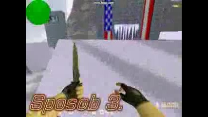 cs_1.6_surf_ski_2_tutorial