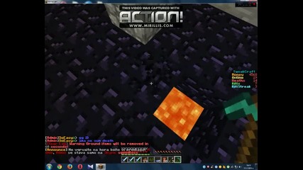 tweak craft sus qkiq 1