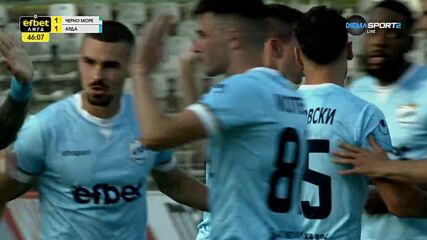 Карагерен възстанови равенството за Арда