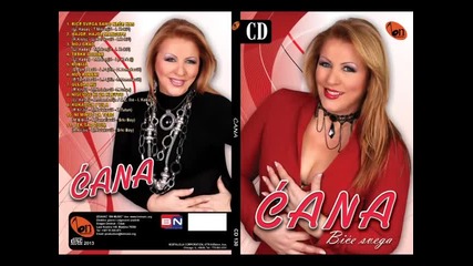 Cana - Moj grad - (Audio 2013) BN Music