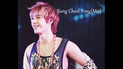 I Want U ~ Intro