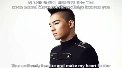 Taeyang - Superstar [+eng sub & rom]