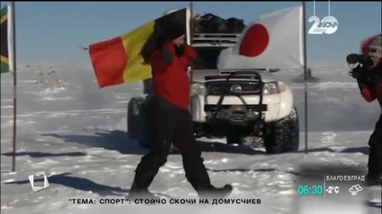 Холандската актриса Манон Осевурт пристигна в Антарктида