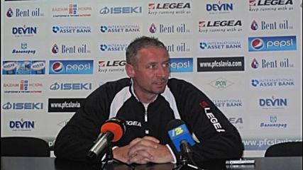 Мартин Кушев: Ще нарушим традииците срещу Литекс