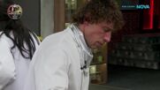 Вечерна резервация в Hell's Kitchen | 26  февруари | част 3
