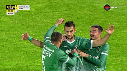 Ludogorets Razgrad PFK with a Spectacular Goal vs. PFC CSKA Sofia