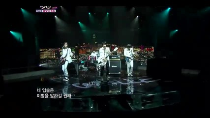 C.n Blue - Intuition ~ Music Bank (25.03.11) 