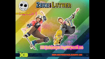 Zeke and Luther - In The Summer Time - Chipmunks Version 