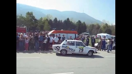 Писта София, нареждане преди старта