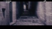 "Следотърсачът" на 27 октомври, вторник от 22:00 ч. по DIEMA