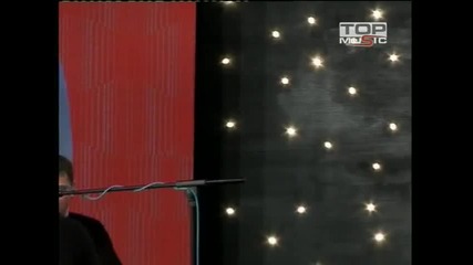 Medenjaci - Ti si zena koju ludo volim