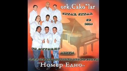 Ork Cakolar - Uylede Guzel Buylede Guzel 2014 Dj Otvorko