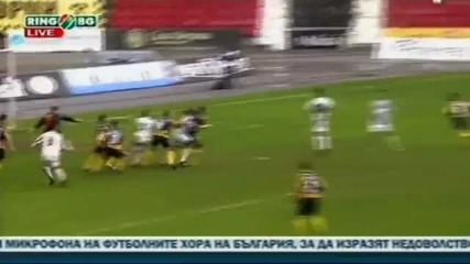 Minyor Pernik 