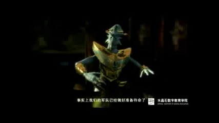 Star Craft 3 cg animation.