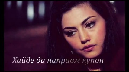 love hurts epizod 4