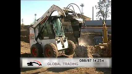 Global Trading