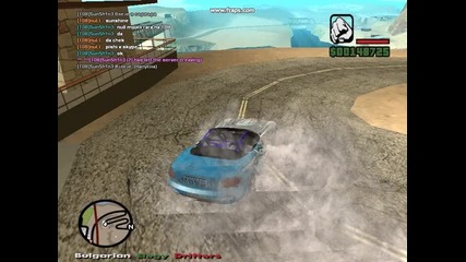 drift part 5