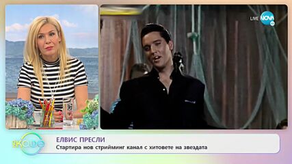 Сватбата на Гуен Стефани - Всичко най-любопитно около събитието - „На кафе” (08.07.2021)