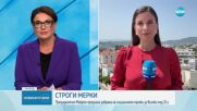Трябва ли да се забранят социалните мрежи за деца под 15 години