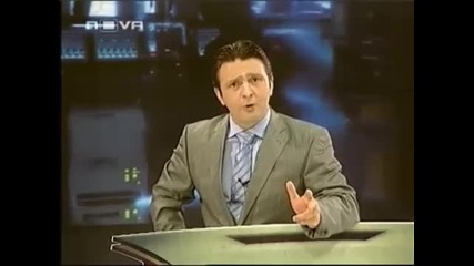Календар - Пълна лудница