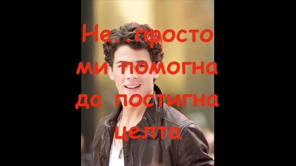 Another Nelena stoty, , ep9 :p 