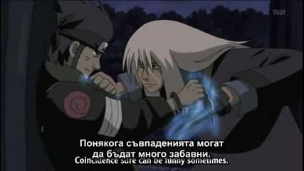 Naruto Shippuuden Епизод 70 Bg Sub