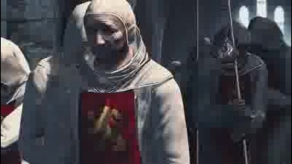 Assassins Creed