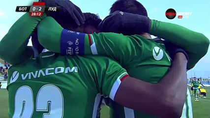 Втори кинжал в сърцето на "канарчетата" от Лудогорец