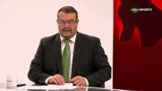 Бундеслига токшоу (23.10.2026)