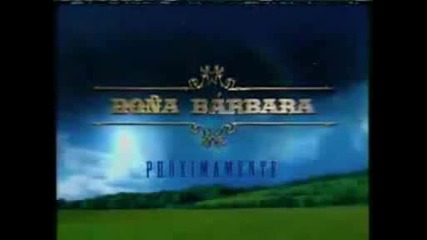 Доня Барбара