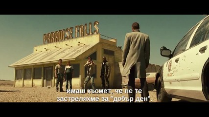 Legion - Легион (2010) Бг. суб, Част 1/2