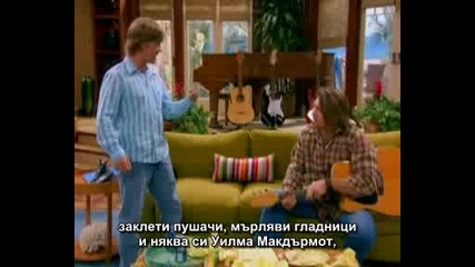 Hannah montana s01e02 Bg Sub