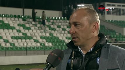 Илиан Илиев: Можехме да си решим мача много по-рано