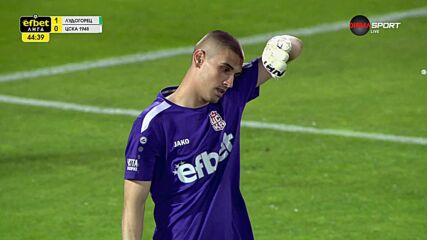 Ludogorets Razgrad PFK vs. CSKA 1948 Sofia - 1st Half Highlights